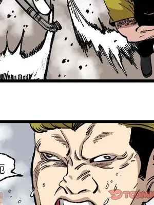 壞朋友 1-37話[完結]_026012