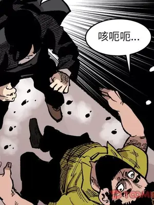 壞朋友 1-37話[完結]_026018