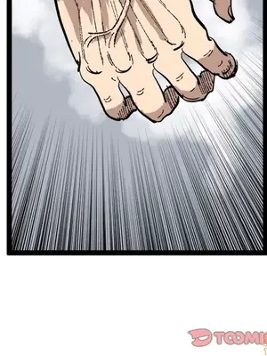 壞朋友 1-37話[完結]_026024