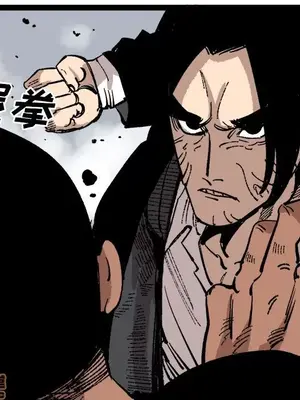 壞朋友 1-37話[完結]_026025