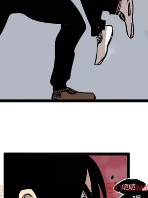 壞朋友 1-37話[完結]_026028