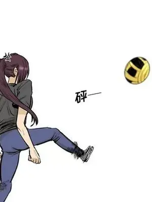 壞朋友 1-37話[完結]_007048