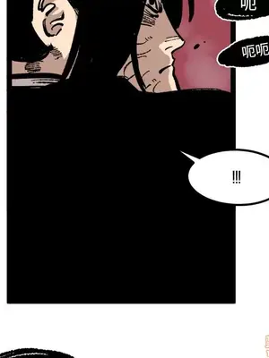 壞朋友 1-37話[完結]_026029