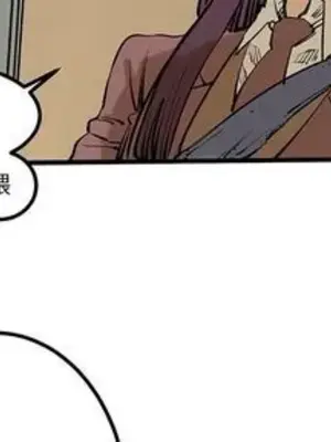 壞朋友 1-37話[完結]_008002