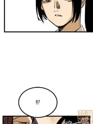 壞朋友 1-37話[完結]_008040