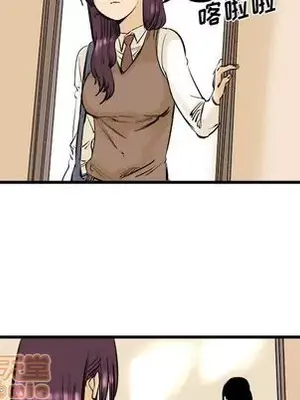 壞朋友 1-37話[完結]_008075