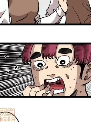 壞朋友 1-37話[完結]_027045