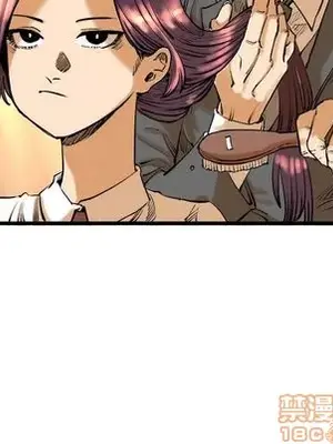 壞朋友 1-37話[完結]_009020