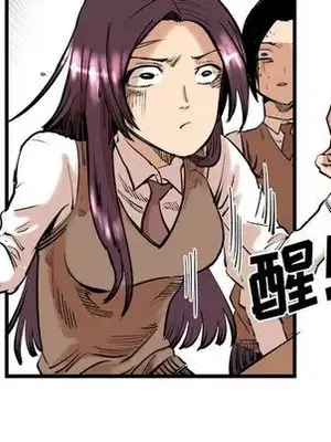 壞朋友 1-37話[完結]_009036