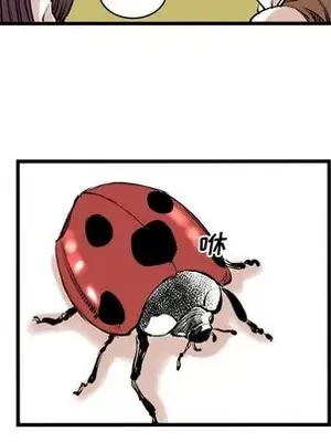 壞朋友 1-37話[完結]_009071