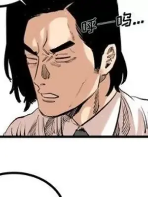 壞朋友 1-37話[完結]_010004