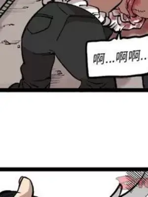 壞朋友 1-37話[完結]_029002