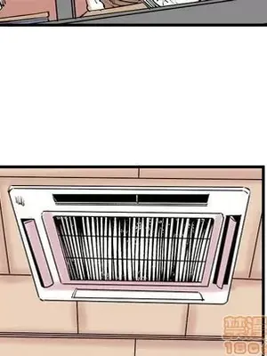 壞朋友 1-37話[完結]_010050