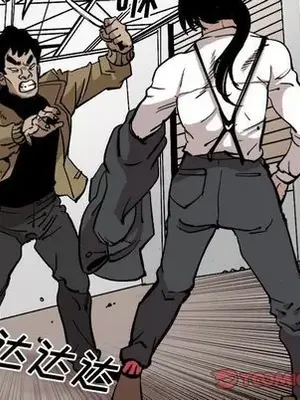 壞朋友 1-37話[完結]_029024