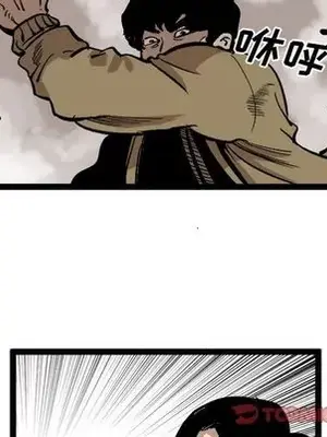 壞朋友 1-37話[完結]_029026