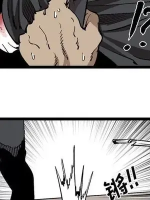 壞朋友 1-37話[完結]_029031