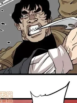 壞朋友 1-37話[完結]_029035