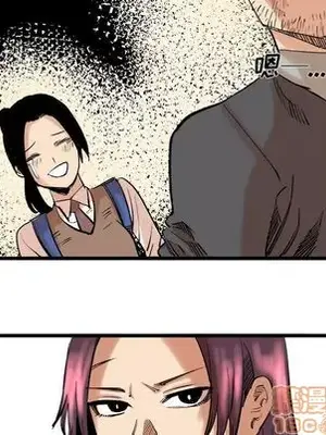 壞朋友 1-37話[完結]_011060