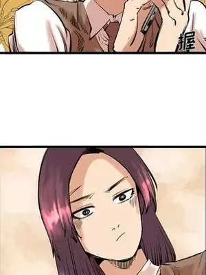 壞朋友 1-37話[完結]_011068