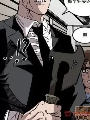 壞朋友 1-37話[完結]_030030