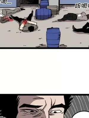 壞朋友 1-37話[完結]_030037