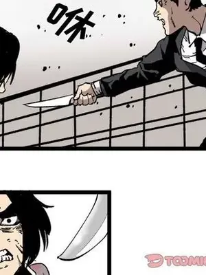 壞朋友 1-37話[完結]_030044