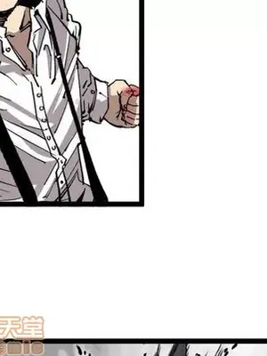 壞朋友 1-37話[完結]_030045