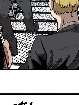 壞朋友 1-37話[完結]_030051