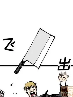 壞朋友 1-37話[完結]_030055