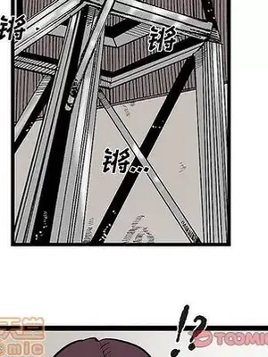 壞朋友 1-37話[完結]_031010