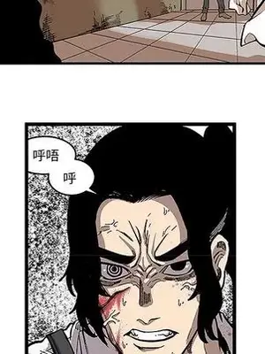 壞朋友 1-37話[完結]_031037