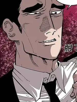 壞朋友 1-37話[完結]_031039