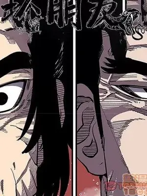 壞朋友 1-37話[完結]_031050