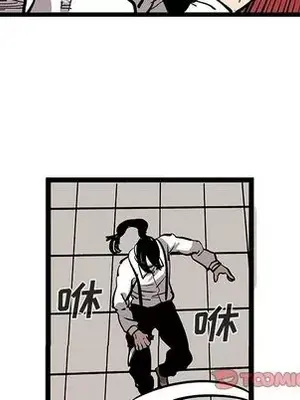 壞朋友 1-37話[完結]_031054