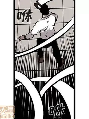 壞朋友 1-37話[完結]_031055