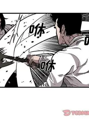 壞朋友 1-37話[完結]_031058