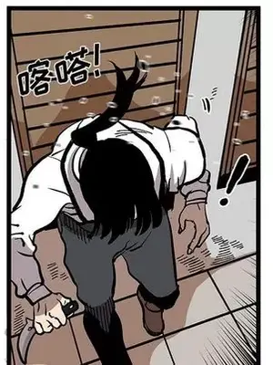 壞朋友 1-37話[完結]_031059