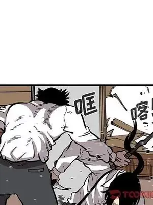 壞朋友 1-37話[完結]_031062