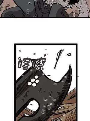 壞朋友 1-37話[完結]_031063