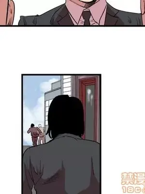 壞朋友 1-37話[完結]_013060