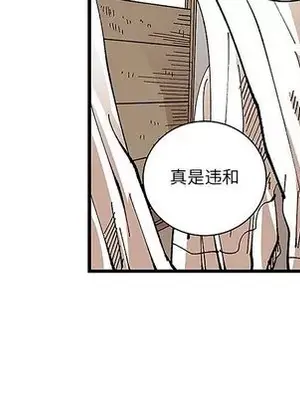 壞朋友 1-37話[完結]_031092