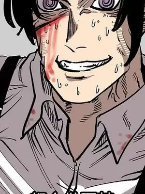 壞朋友 1-37話[完結]_031097