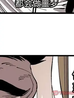 壞朋友 1-37話[完結]_031098