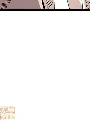 壞朋友 1-37話[完結]_031100