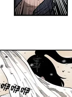 壞朋友 1-37話[完結]_031104