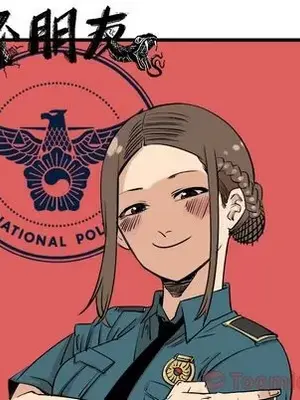 壞朋友 1-37話[完結]_014021