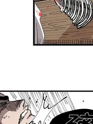 壞朋友 1-37話[完結]_032013