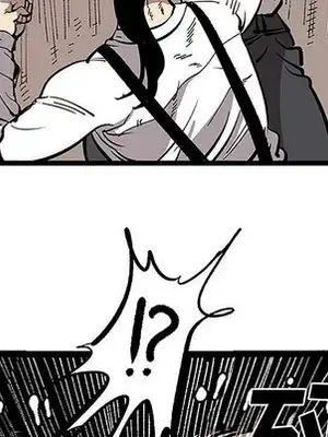 壞朋友 1-37話[完結]_032016