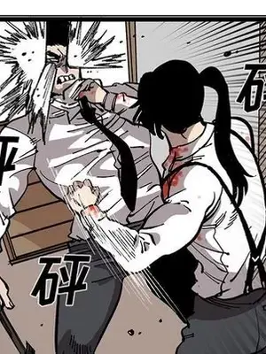 壞朋友 1-37話[完結]_032019