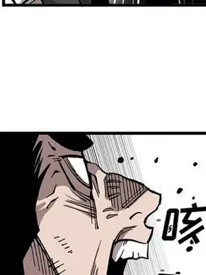 壞朋友 1-37話[完結]_032023